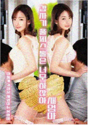 资料片与纪录片模组封面占位图