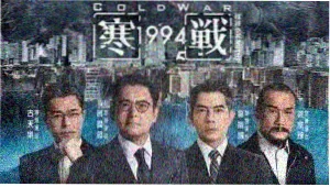 模组详情示意图